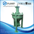 China Vertical centrifugal froth foam pump